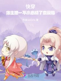 云中未开来