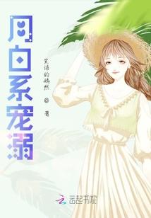 我叫三井寿