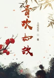 破晓吟天