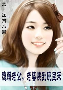 若君有意