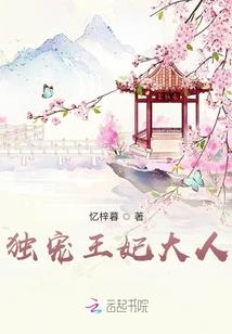 从未忘记你