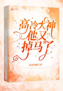 穿梭恐惧