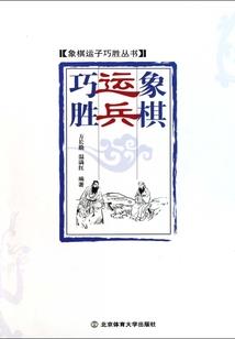 非常简单的世界