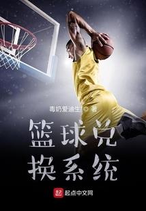 大秦憨王