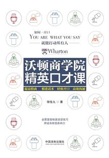 后核地球