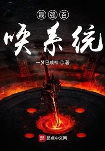 追逐火影