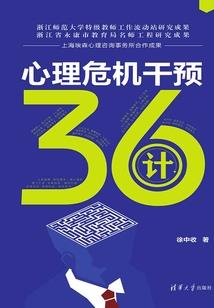 你是传说中的武则天