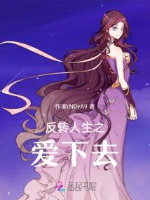 溯梦杂谈