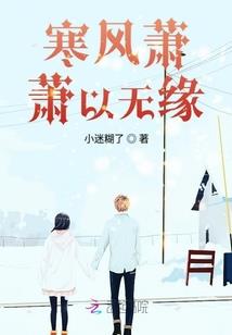 快穿女主，男神等我撩