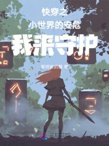 目前我还没想好