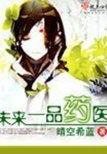 小透明的暗恋