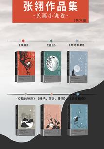 海贼里的狂笑小丑
