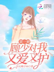 你咋不按套路走呢