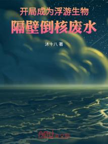 王爷，傲娇宠妃已上线