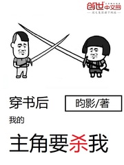 破晓之剑