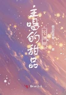 奇怪大陆