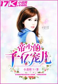 我本倾城