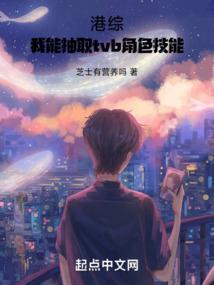 文明创先者