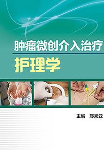 三百三十二分之一的世界