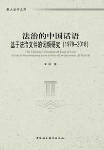 指尖缠情