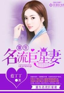 水域传说