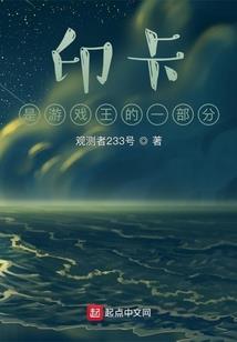 七日活祭