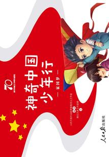 铭记我们逝去的青春