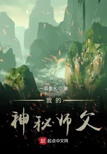 红佛玉