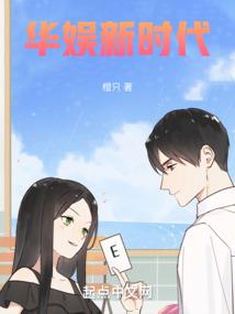 无敌混沌