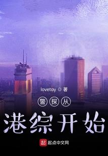 玲珑镇天诀