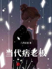 铸剑山往事