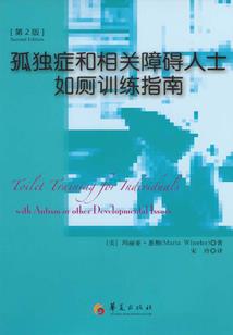 我才二十岁