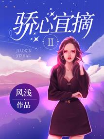 爸爸的日志