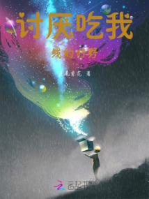 微澜相思凉暮别