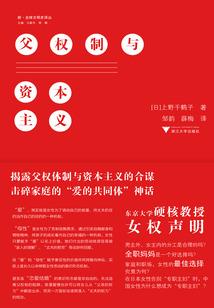 仗剑狂啸