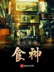 火影之落樱时分