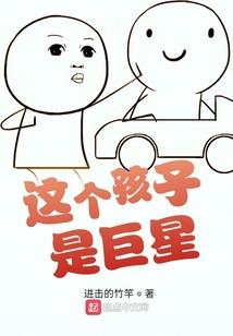 神裔们
