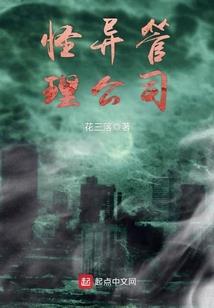 穿越时空只为找到我们的缘