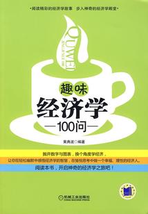 再战江湖之拳霸诸天