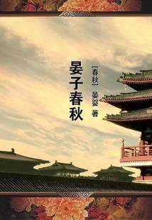 一不小心，我就登顶了