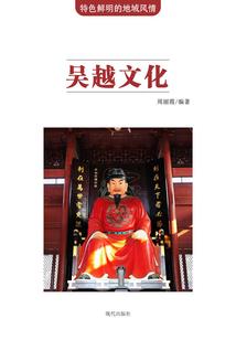 变身之大小姐