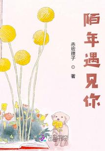 浪在无限