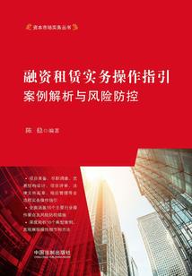 直到世界毁灭之时