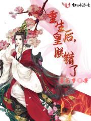 嗨，重活吧