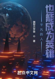 青春物语