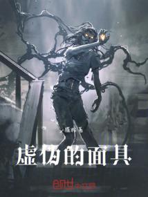 异界之武典图书馆