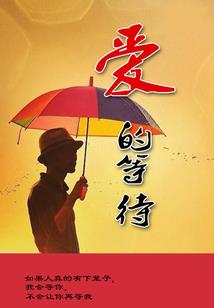 御虚传之鬼天剑