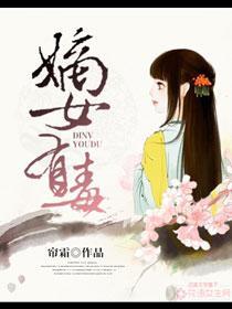堂前燕：感君一故