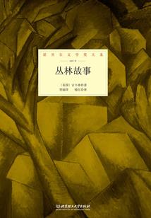 祖武大陆