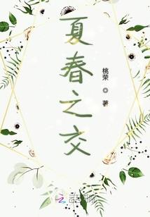 快穿世界之剧情君不乖